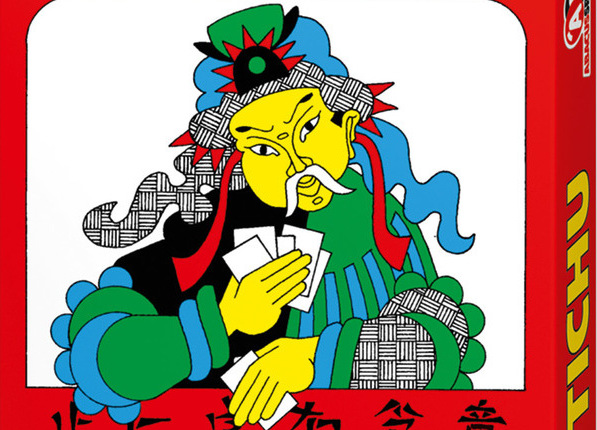 Cover von Tichu: Chinesische Zeichnung mit Karten | Bildquelle Abacusspiele